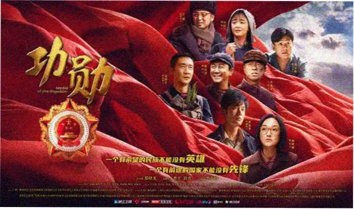 九色同好社贴纸墙公告抢先看