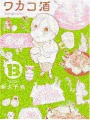 高风险标记与避坑提示公告配图