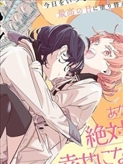漫画图鉴卷次记录贴纸封面