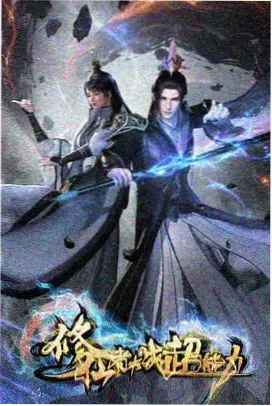 四步核对法流程示意贴纸