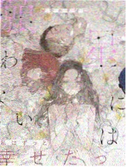 季播综艺季序区分贴纸封面